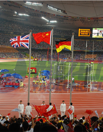 奧運會運動場旗桿